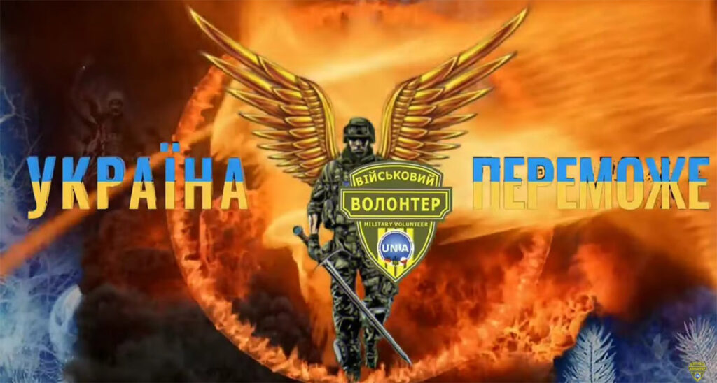 Хто такі військові волонтери