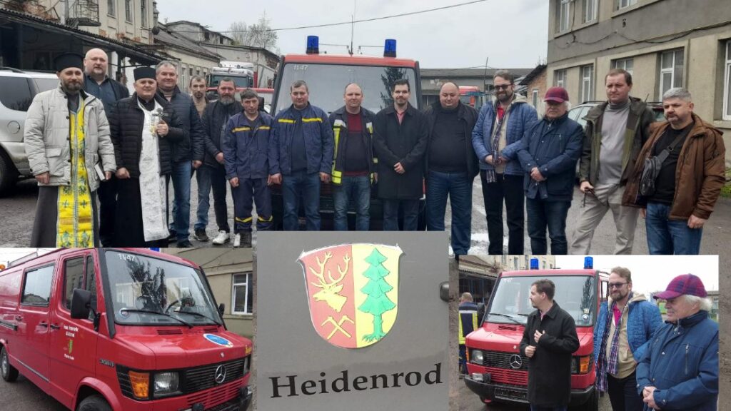 Черговий пожежний автомобіль від волонтерів ГО «УНІА», допомагатиме мешканцям Юрковецької громади