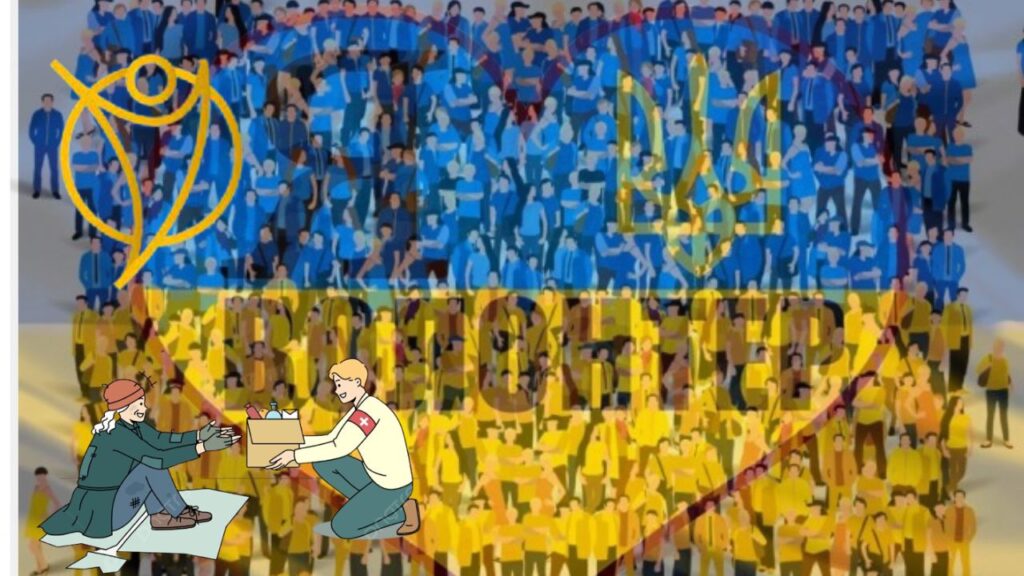 Комітет Верховної Ради рекомендує доопрацювати законопроект про волонтерство та соціальний захист: що пропонується?