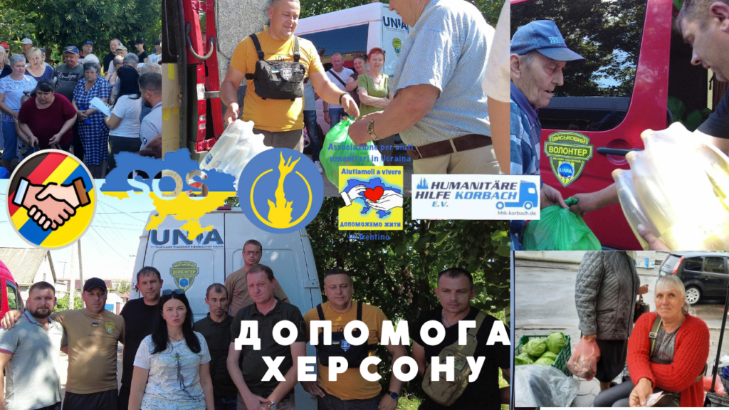 Більше п’яти тонн допомоги доправили волонтери ГО “УНІА” в Херсон (відео)