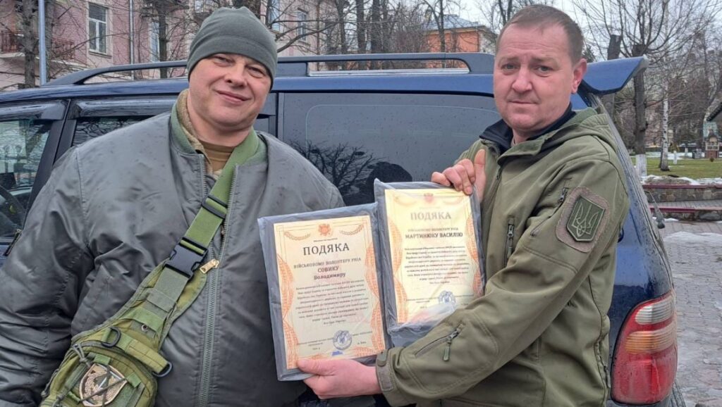 Нагородження Військових Волонтерів ГО “УНІА”