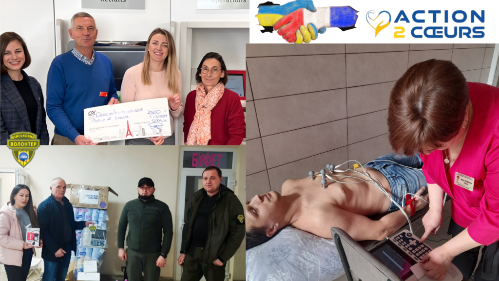Подяка за підтримку французьким благодійникам de l’association “Action 2 Cœurs”