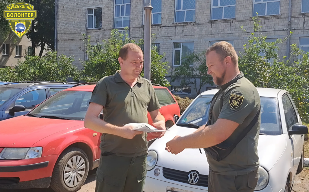 Поповнення автопарку для українських захисників – Volkswagen Lupo