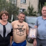 подяка ГО УНІА