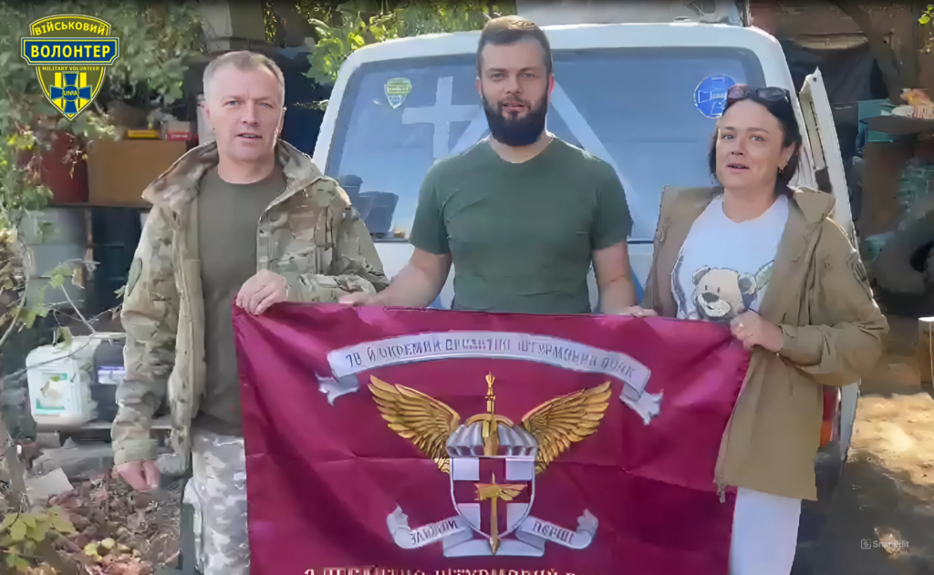 78 окремий десантно-штурмовий полк отримав черговий бус від волонтерів ГО “УНІА”