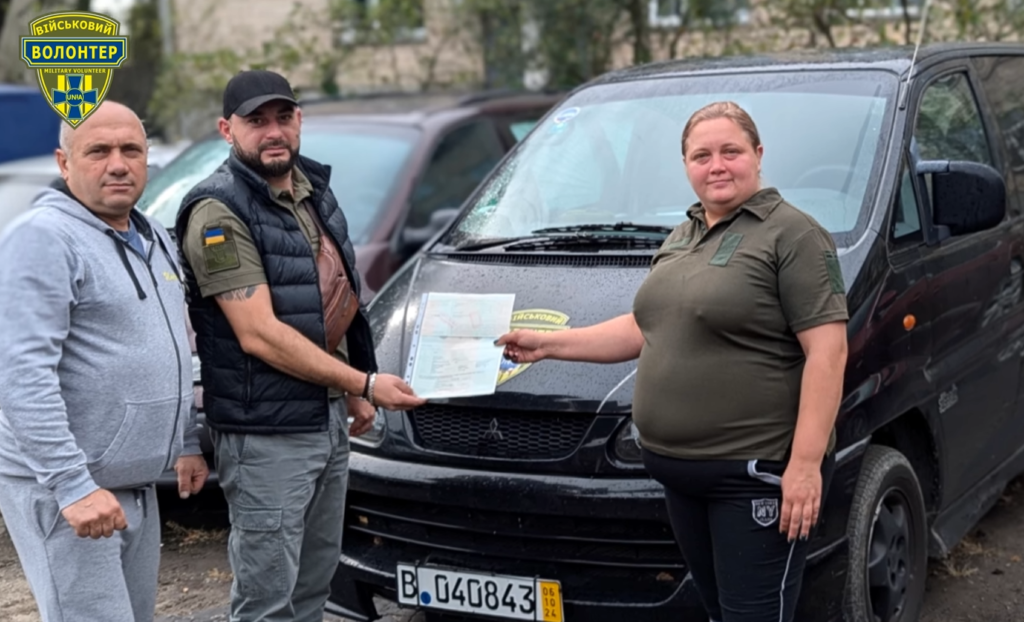 Ще одна автівка від військових волонтерів ГО “УНІА”!