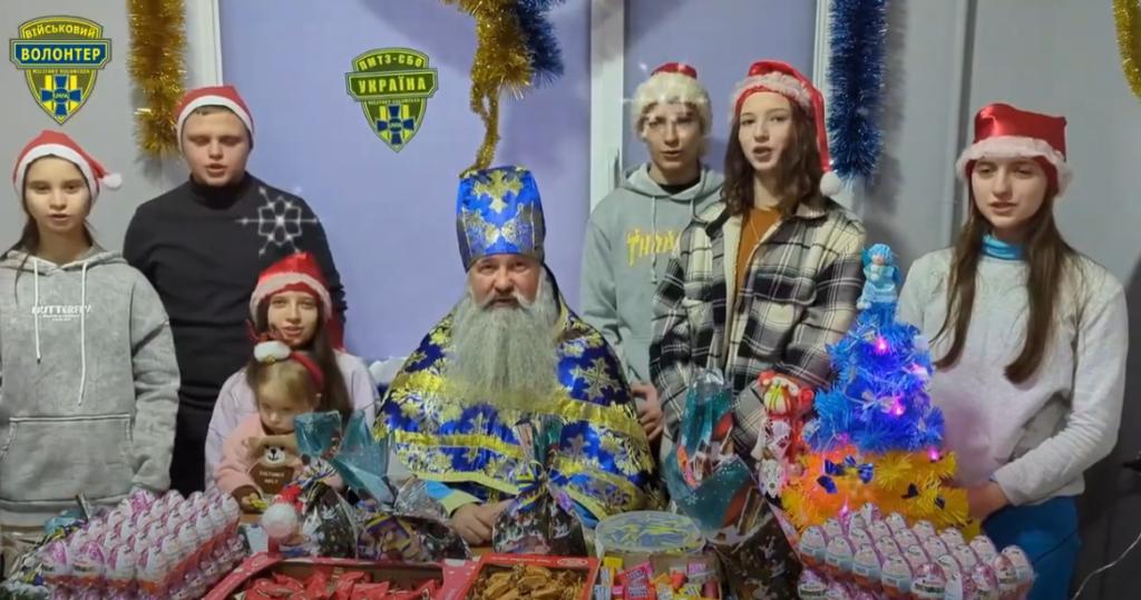 Святий Миколай з волонтерами запрошує героїчних діток наших полеглих Захисників на незабутню зустріч