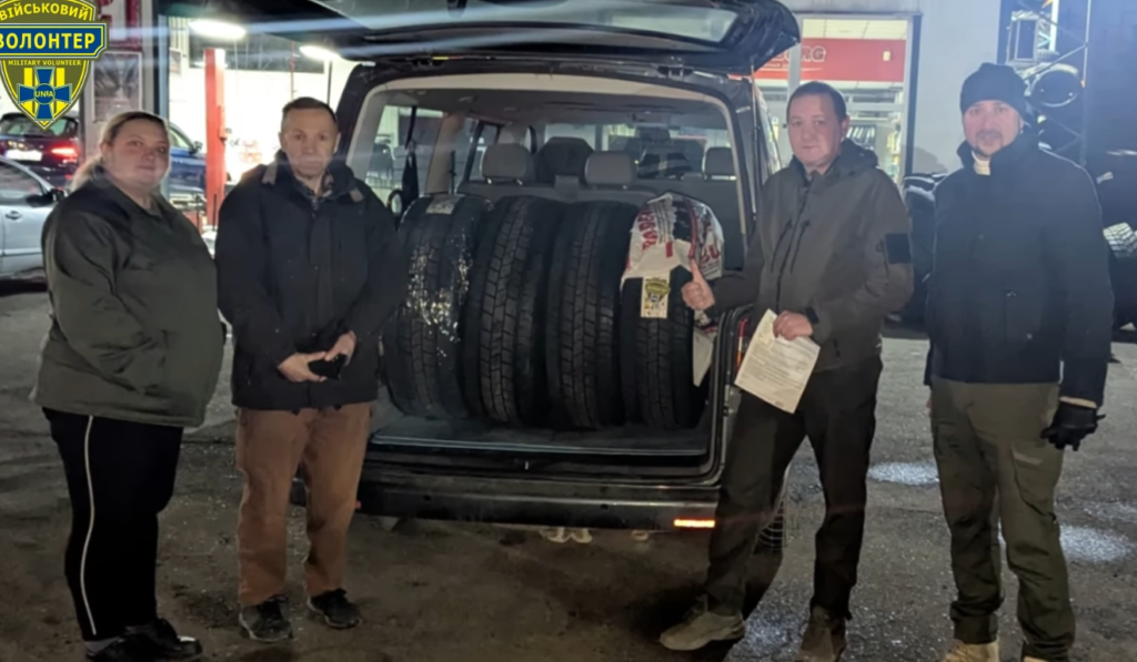 Новенька автомобільна резина для наших захисників – волонтери ГО “УНІА” допомагають