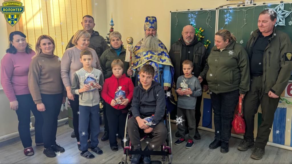Святий Миколай разом з волонтерами “УНІА” завітав до Кіцманського інклюзивного центру