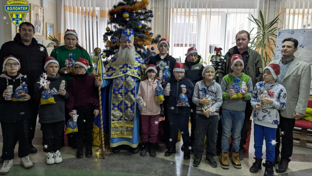 Святий Миколай разом із волонтерами ГО “УНІА” приніс радість дітям із особливими потребами в Заставні