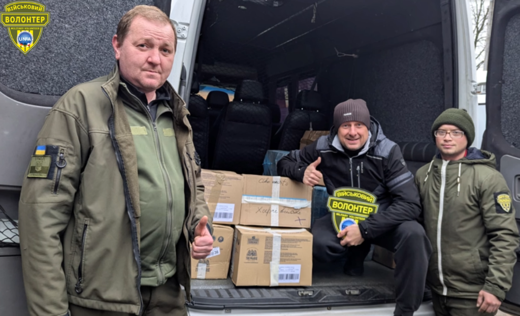 Допомога на передову: важлива місія волонтерів та перевізників ГО “УНІА”