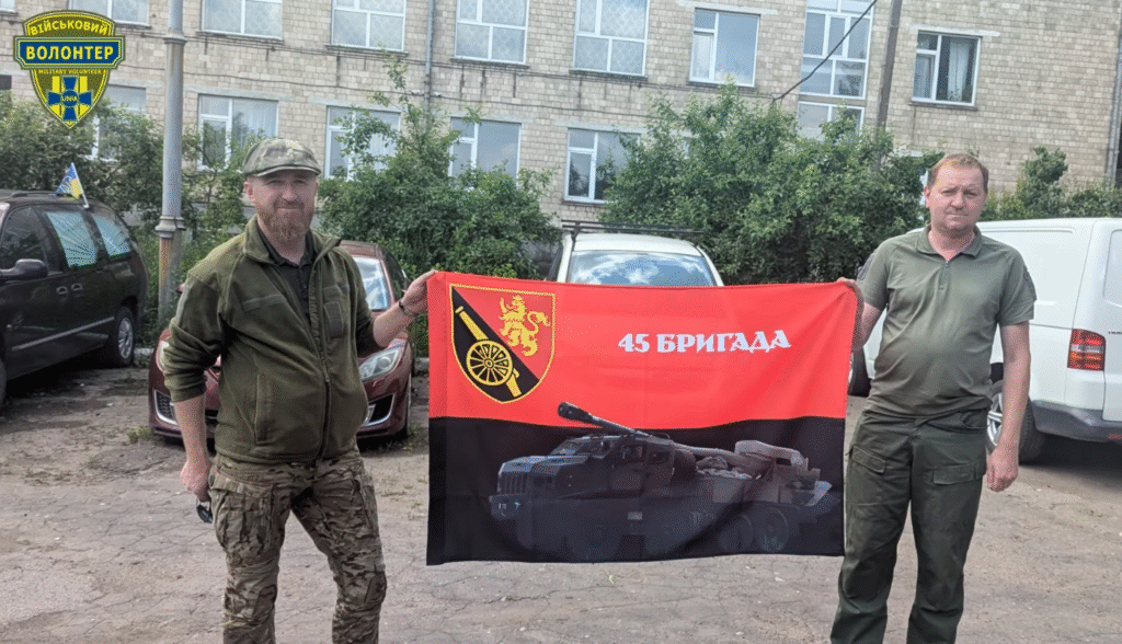 Волонтери УНІА передали 300 квадратних метрів антидронової сітки, вогнегасники, гігієнічні засоби для 45-ї ОАБ