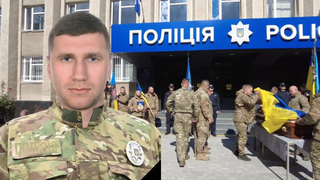 Останній шлях Миколи Николайчука: Буковина проводжає воїна та батька (відео)