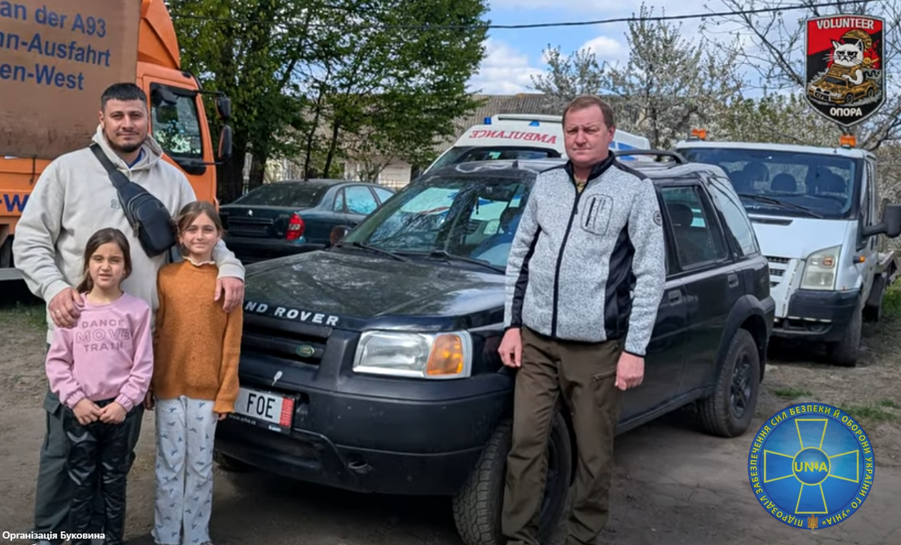 Land Rover для захисників: міжнародні партнери передали нове авто ГО «УНІА»